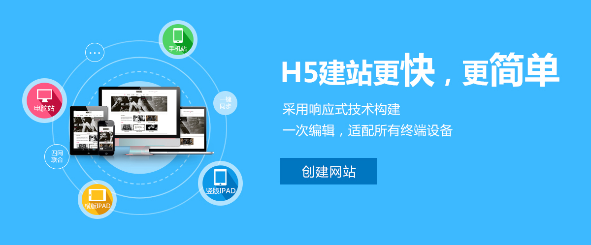微信小程序,江夏建站,江夏做网站,江夏网站建设,武汉网站建设,武汉网站制作,武汉网站设计,武汉做网站,武汉建站公司,武汉做网站,武汉网络公司